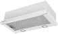 Кухонная вытяжка MAUNFELD VS Light 50 белый