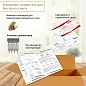 Газовая варочная поверхность Simfer H60Q41W571 (решетки LAMA, газ-контроль,  WOK-конфорка)