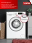 Стиральная машина узкая Vestel 4 кг, 1000 об/мин, 15 программ, глубина 36,2 см, A++