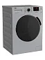 Стиральная машина Beko 7 кг, инверторный мотор, 15 программ, обработка паром