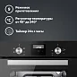 Электрический духовой шкаф Simfer B4EB56016, 45см, 5 режимов приготовления, конвекция, таймер.