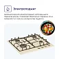 Комплект духовой шкаф V6EO59100 и варочная поверхность V60V41O110