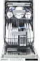 Встраиваемая посудомоечная машина DELVENTO Super Slim'45 см 7 программ, класс A+++, Антибактериальный фильтр, Turbo сушка, половинная загрузка, 3 полки+ящик для приборов , до 10 комплектов посуды