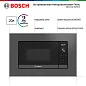 Микроволновая печь встраиваемая Bosch BEL623MD3, 20 литров, автоматическая разморозка, дисплей, серый