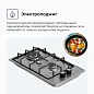 Комплект духовой шкаф V4EM16001 и варочная поверхность V30V20M001