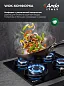 Газовая варочная панель Ardo GH63G1WFCB2 60см, , чугунные решетки, WOK, газ-контроль, электроподжиг