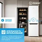 Холодильник Indesit с морозильной камерой (310л), Low FROST, выдвижные полки, защита системы охлаждения, белый