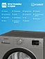 Сушильная машина Indesit с тепловым насосом, 7 кг, антисминание, определение влажности