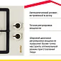 Газовая варочная панель Simfer H30V20O516, с газ-контролем