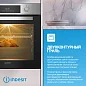 Духовой шкаф независимый электрический Indesit IFE 3644 IX