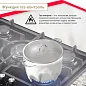 Газовая варочная поверхность Simfer H70W51B522 (газ-контроль, WOK конфорка)