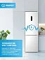 Холодильник Indesit ITR 5180 W, 220л, LED-освещение, белый