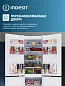 Комбинированный холодильник Indesit, 332л, класс энергопотребления А, Direct Cool, N-ST