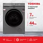 Стиральная машина Toshiba TW-BL80A2UZ(SS) серебристый