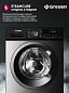 Стиральная машина 7кг Gressel UBC301, узкая, класс энергопотребления А+++, 12 программ, инверторный мотор, цвет серый 