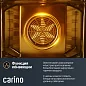 Комплект бытовой техники CARINO 6B16001QB401 (духовой шкаф и газовая варочная панель 60 см)