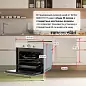 Электрический духовой шкаф Simfer B6EO77017, 9 режимов, гриль, конвекция