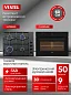 Комплект бытовой техники SVE58DMG604B0 Vestel (духовой шкаф OVE58DMB0 и варочная панель HVG604B0)