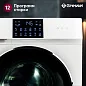 Стиральная машина Gressel UWC601 (10,5 кг), инверторный мотор с прямым приводом Direct Drive, функция пара PureSteam, сенсорное управление, дозагрузка белья, 12 программ, система самодиагностики, 1200 оборотов