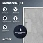 Настенная вытяжка Simfer 8563SM