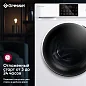 Стиральная машина Gressel UWC601 (10,5 кг), инверторный мотор с прямым приводом Direct Drive, функция пара PureSteam, сенсорное управление, дозагрузка белья, 12 программ, система самодиагностики, 1200 оборотов