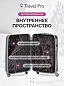 KfK-30-XS Чемодан пластиковый малиновый XS