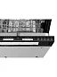 Встраиваемая посудомоечная машина Haier HDWE9-191RU, 45 см, узкая, 9 комплектов, 5 программ, серебристый