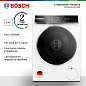 Стиральная машина Bosch Serie 8 с фронтальной загрузкой 9 кг, 1400 об/мин