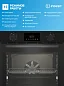 Духовой шкаф INDESIT 72 л, ширина 60 см, 12 режимов, 3D конвекция, двойной гриль, очистка паром