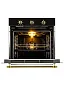 Духовой шкаф электрический встраиваемый, XXL 79 литров, конвекция, гриль, двойное стекло, таймер с отключением, 60 см