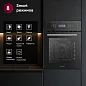 Встраиваемый духовой шкаф GRESSEL U4ES99000 45 см, 50 л, 10 режимов