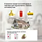 Комплект встраиваемой бытовой техники Simfer S610O511, варочная панель и духовой шкаф