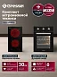 Комплект бытовой техники GRESSEL U43D16S28S00 (духовой шкаф 45см U4ES16000 и варочная панель стеклокерамическая 30см U30D28S000)