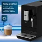Кофемашина автоматическая зерновая BEKO,19 бар, капучинатор, 5 степеней помола, 1.5 л, черная