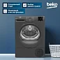 Сушильная машина Beko (7кг), тепловой насос, 15 программ, отсрочка старта, антисминание, антрацит