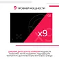 Комплект встраиваемой бытовой техники Simfer S69C070 (варочная панель и духовой шкаф)