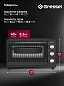 Мини-печь настольная Gressel G4010, 40л, 7 режимов, функция аэрогриля, 3D конвекция, противень Air Fry, двойное стекло, цвет антрацит