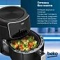 Аэрогриль BEKO FRL 2244 B, 4.7 л, 1500 Вт, 8 программ, сенсорное управление, готовка без масла, автоочистка