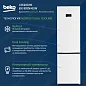 Холодильник Beko HarvestFresh B3RCNK402HW