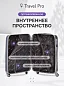 KfK-28-L Чемодан пластиковый фиолетовый L