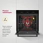Встраиваемый электрический духовой шкаф Simfer, объем 58 л, мощность 2400В, B6EB16070