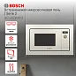 Микроволновая печь Bosch BEL653MP3