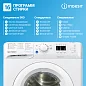 Узкая стиральная машина автомат Indesit, 5 кг, 16 программ, инвертор, обработка паром, экспресс-стирка 30 мин