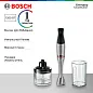 Блендер погружной Bosch MSM6M821 1200Вт нержавеющая сталь/черный MSM6M821 .