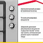 Газовая варочная панель Simfer H45V35M512, с газ-контролем