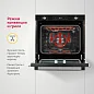 Встраиваемый электрический духовой шкаф Simfer, объем 80 л, мощность 2400В, B6EB56026