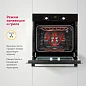 Встраиваемый электрический духовой шкаф Simfer, объем 80 л, мощность 2400Вт, B6EB56025