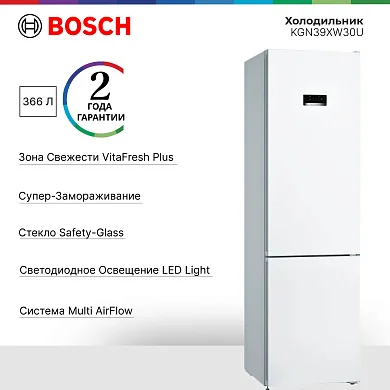 Двухкамерный холодильник Bosch KGN39XW30U, Serie 6. 366 л, No Frost, с дисплеем