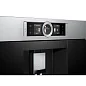 Встраиваемая кофемашина Bosch CTL636ES1 Serie 8, автоматическая, 11 рецептов, One Touch Double Cup, чёрная