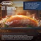 Электрический духовой шкаф Delonghi DEO 735 IM FRANCA, 72 литра, 3D конвекция